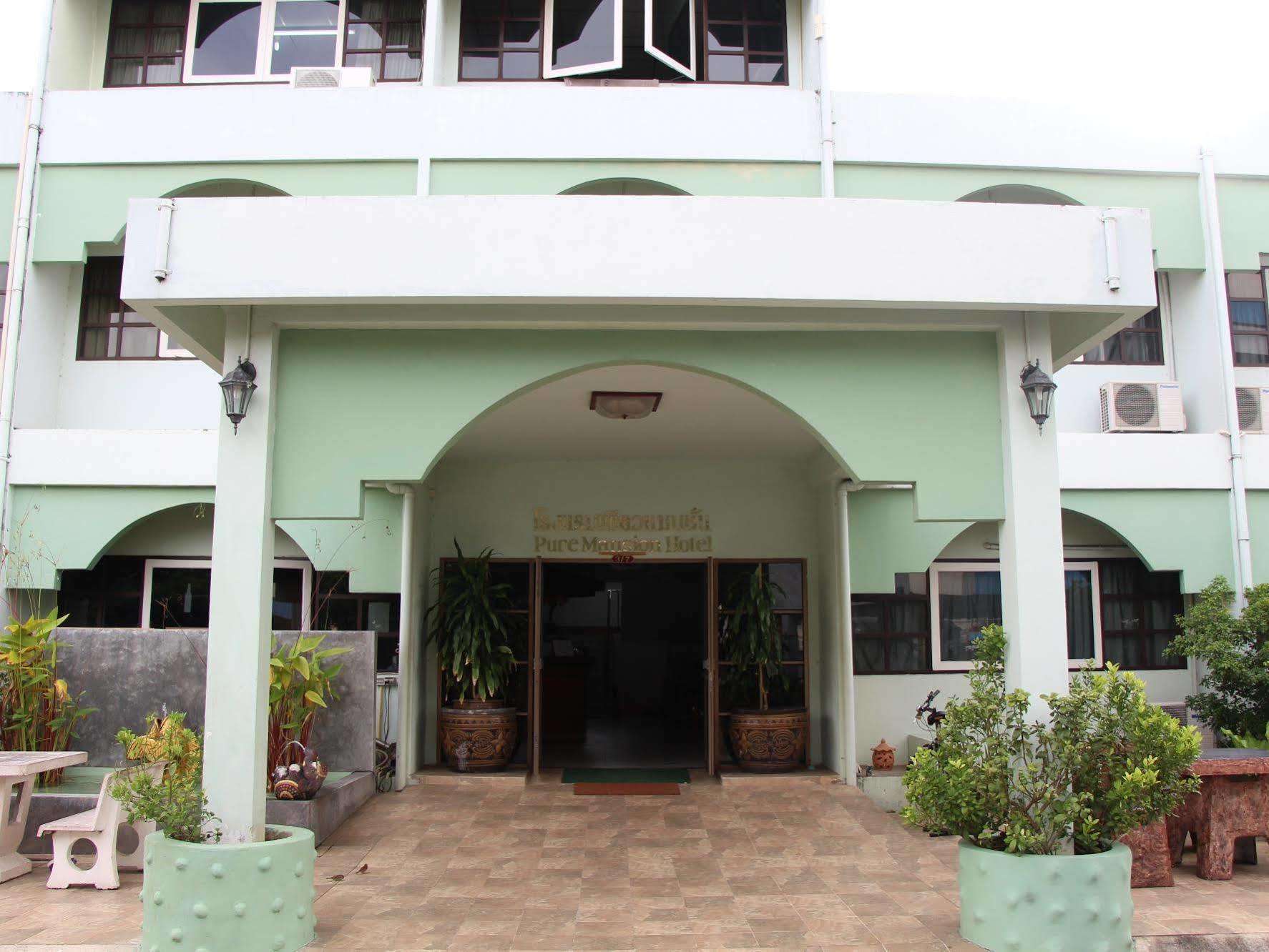 Pure Phuket Residence Екстериор снимка