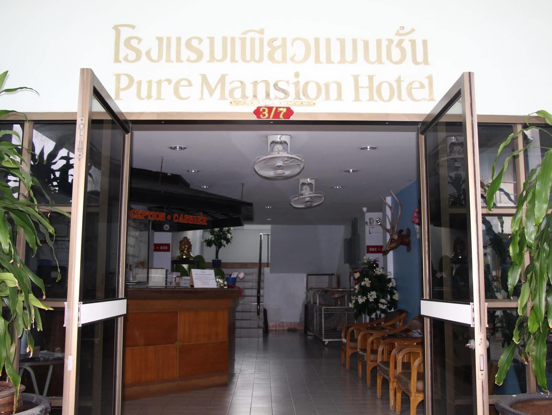 Pure Phuket Residence Екстериор снимка